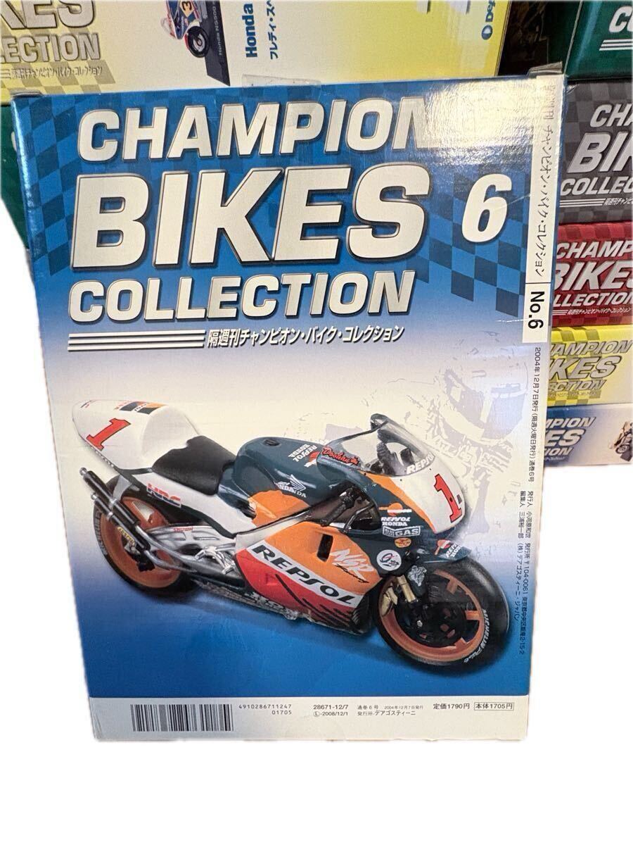 2026年最新】Yahoo!オークション -デアゴスティーニ チャンピオン