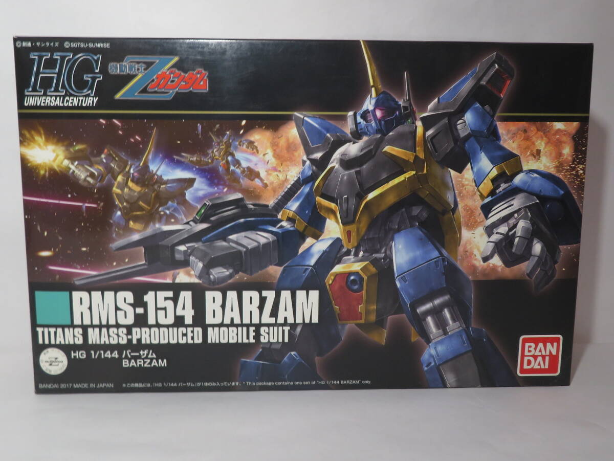 2026年最新】ガンプラ(未組立)の人気商品一覧 - 新作や貴重なモデルも