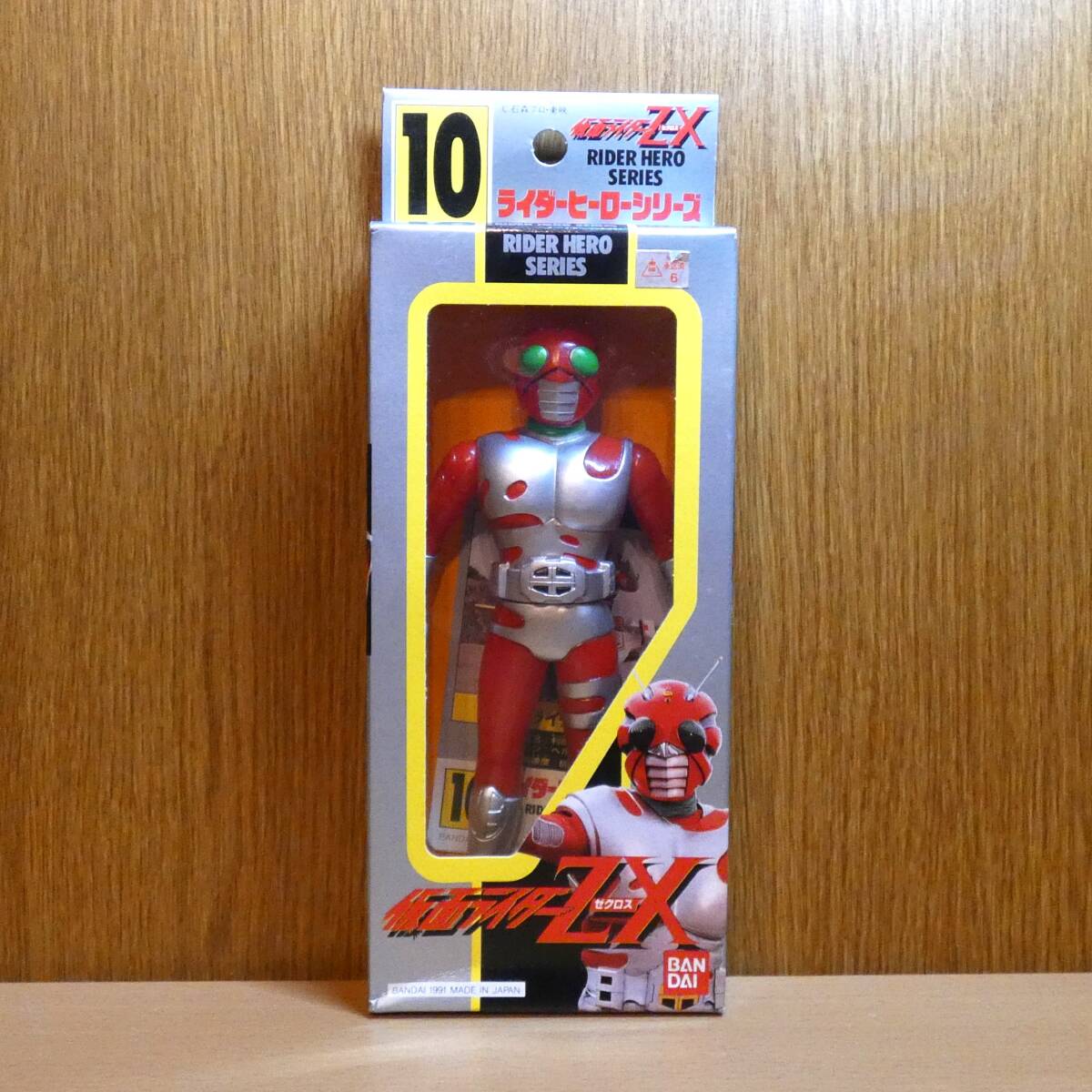 2026年最新】Yahoo!オークション - 仮面ライダーZX(仮面ライダー 特撮