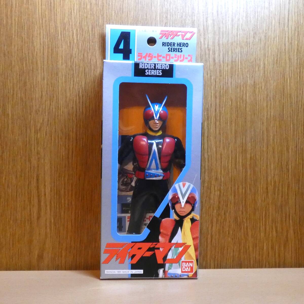 2026年最新】Yahoo!オークション - ライダーマン(仮面ライダー 特撮)の