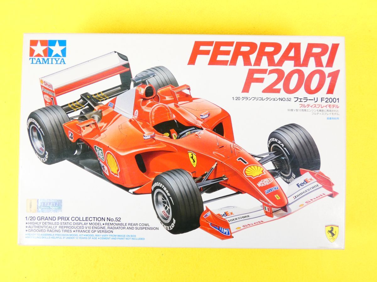 Yahoo!オークション -「タミヤ f2001」の落札相場・落札価格