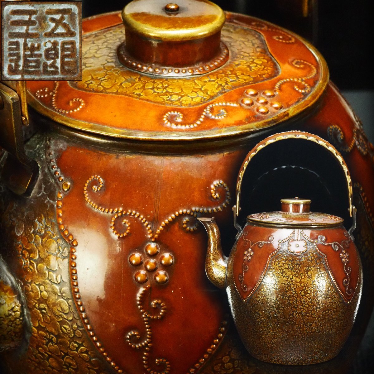 Yahoo!オークション -「金谷五郎三郎」(銅製) (金属工芸)の落札相場