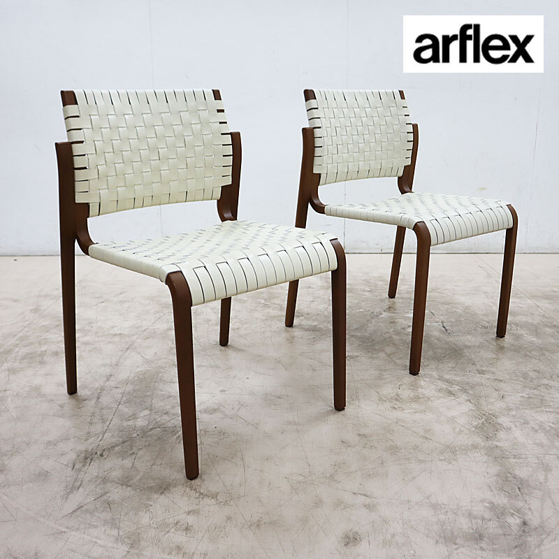 2026年最新】Yahoo!オークション -アルフレックス ntの中古品・新品