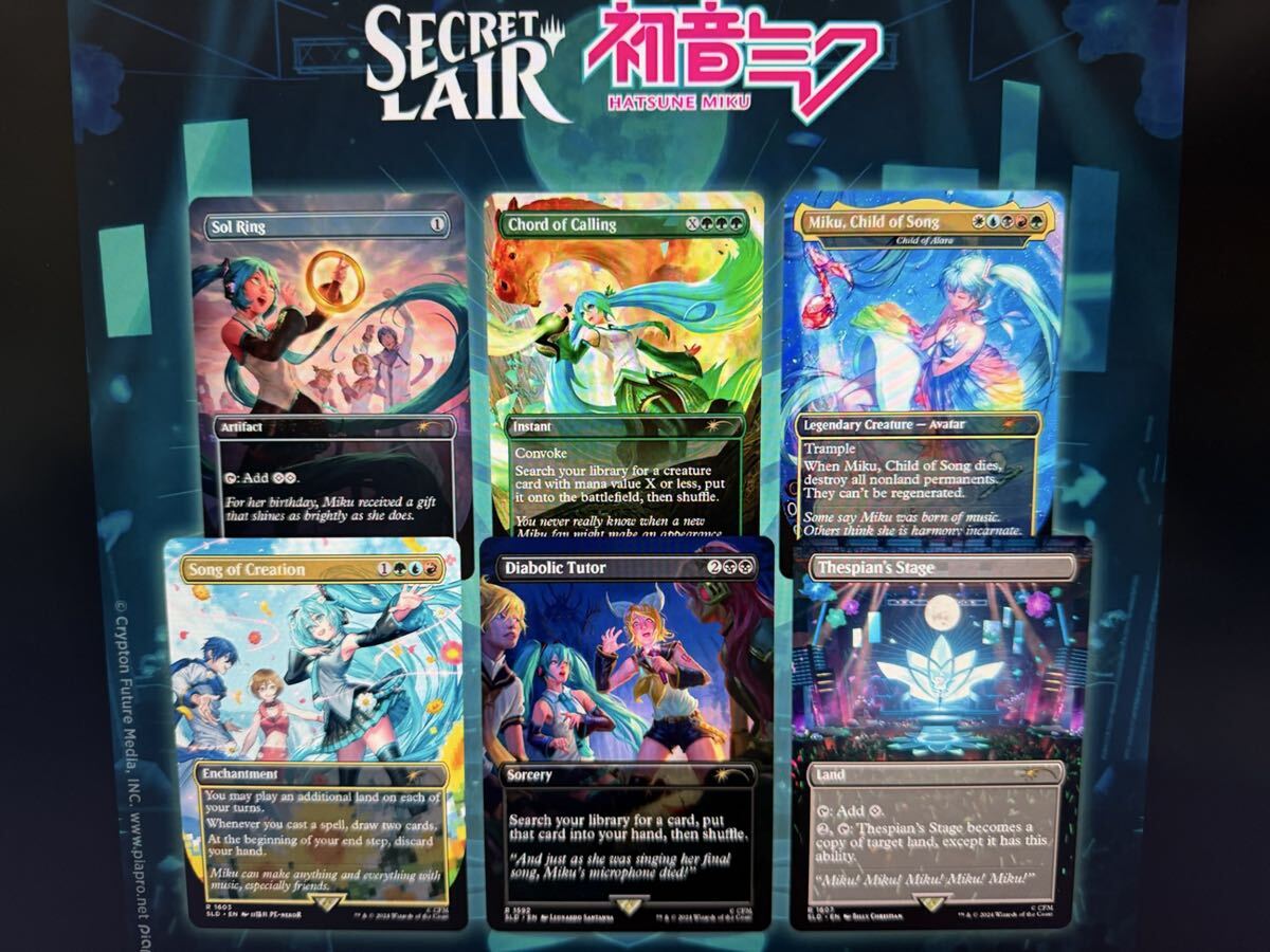 2026年最新】Yahoo!オークション -mtg 未開封 パックの中古品・新品