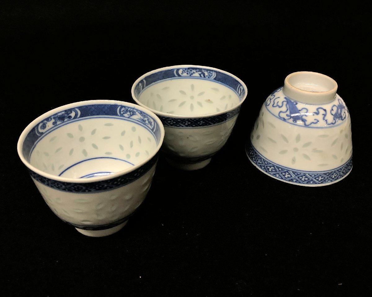 Yahoo!オークション -「康熙年製」の落札相場・落札価格