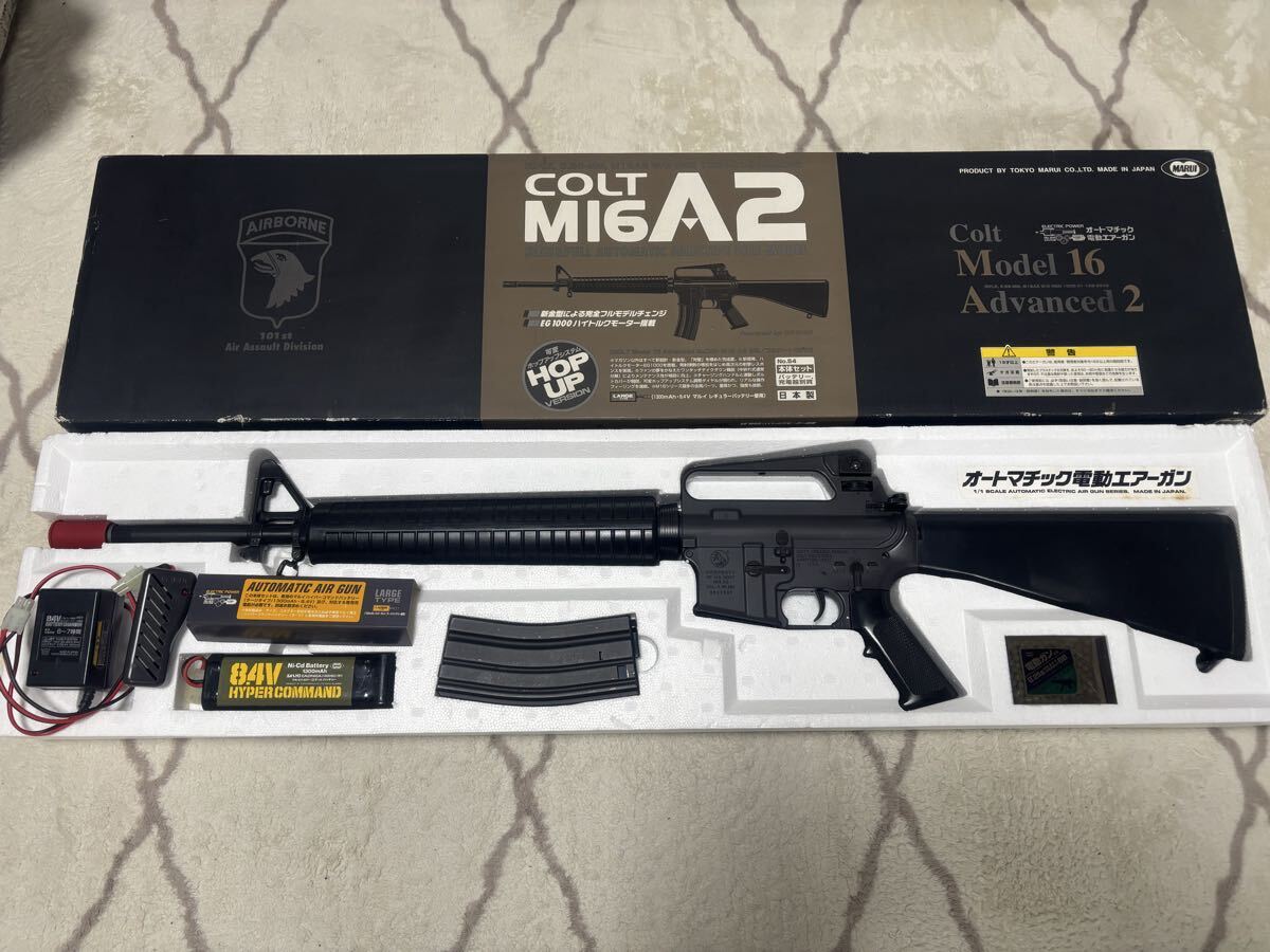 2026年最新】Yahoo!オークション -m16a2電動ガンの中古品・新品・未