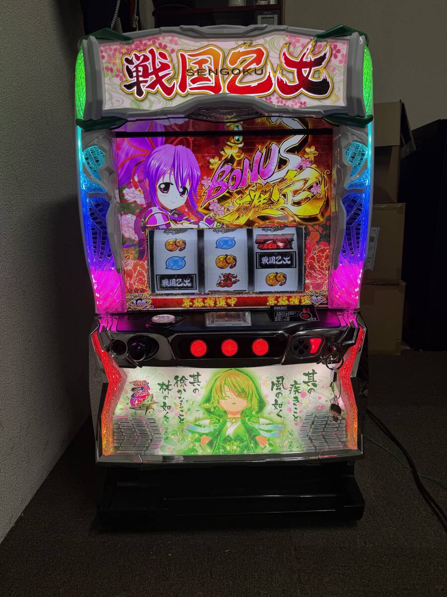 Yahoo!オークション -「戦国乙女4 実機」の落札相場・落札価格