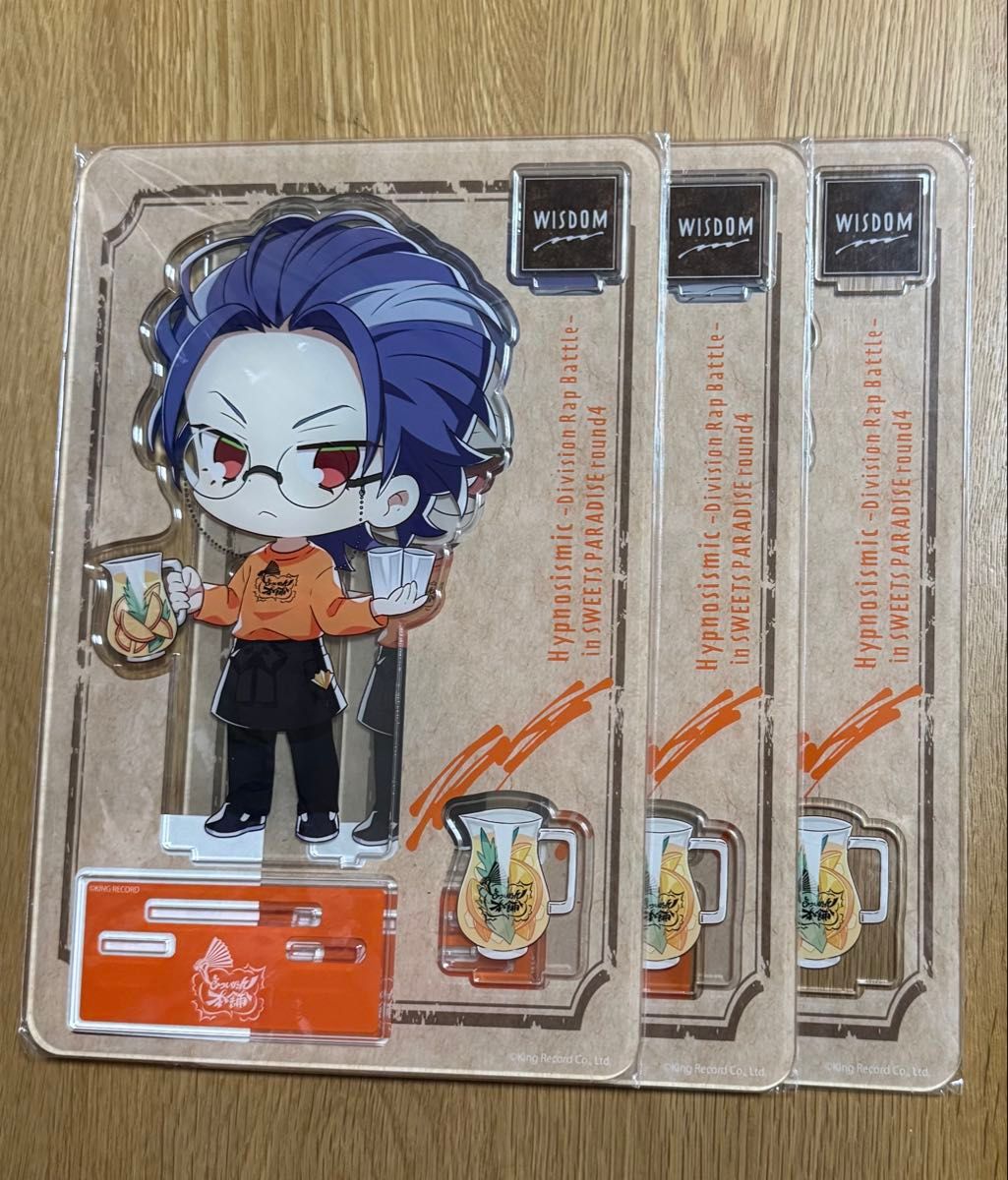 ヒプマイ ヒプノシスマイク オリジナルダイカットクッション マツキヨ