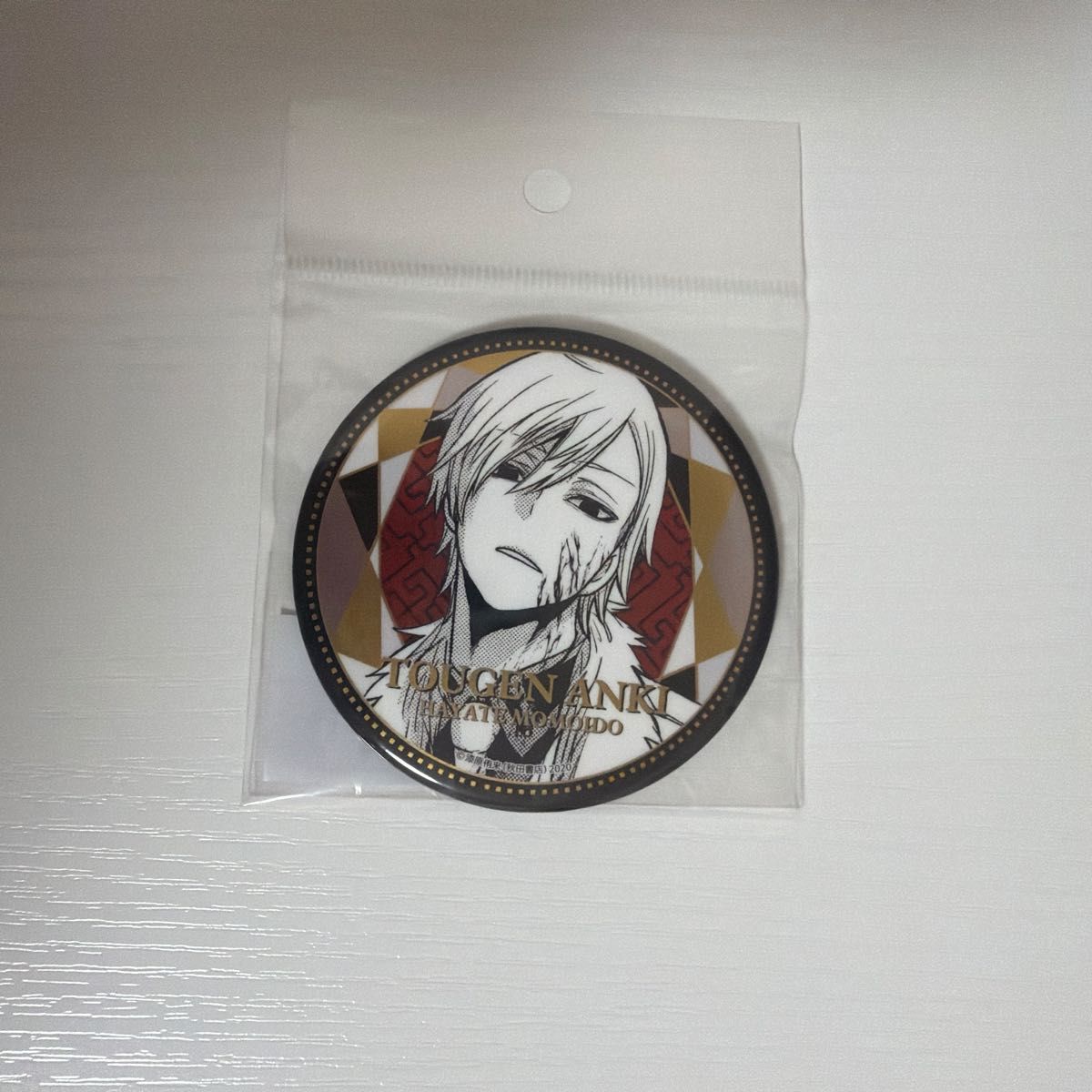 桃源暗鬼 premium shop グリッター缶バッジ 等々力颯 プレショ
