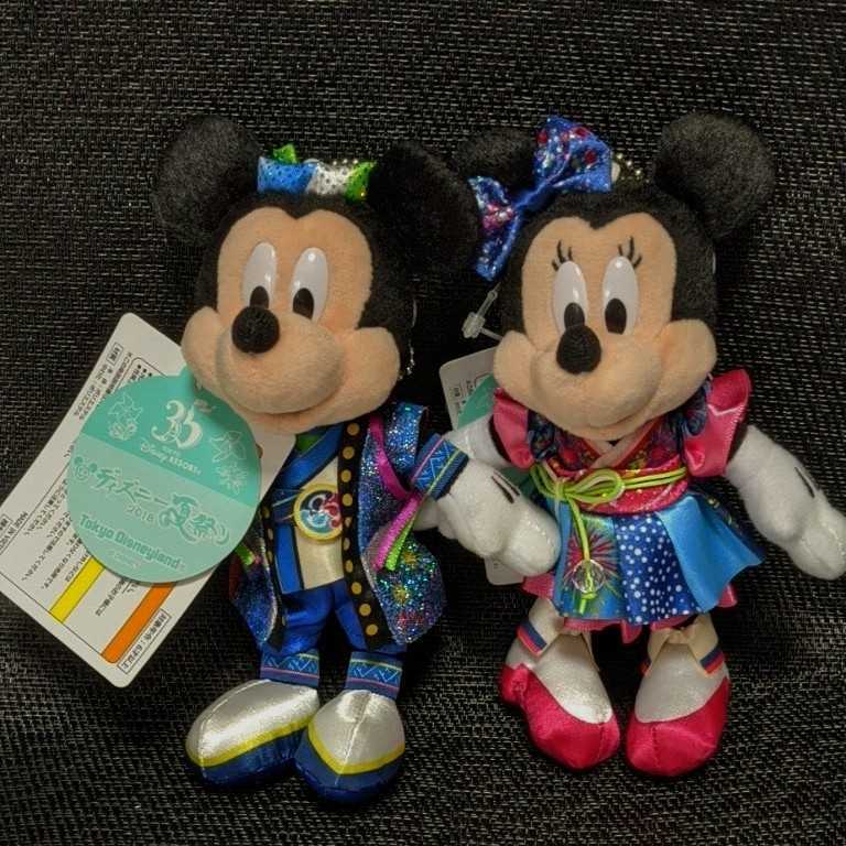 2026年最新】Yahoo!オークション -ミニー ぬいぐるみ 35周年