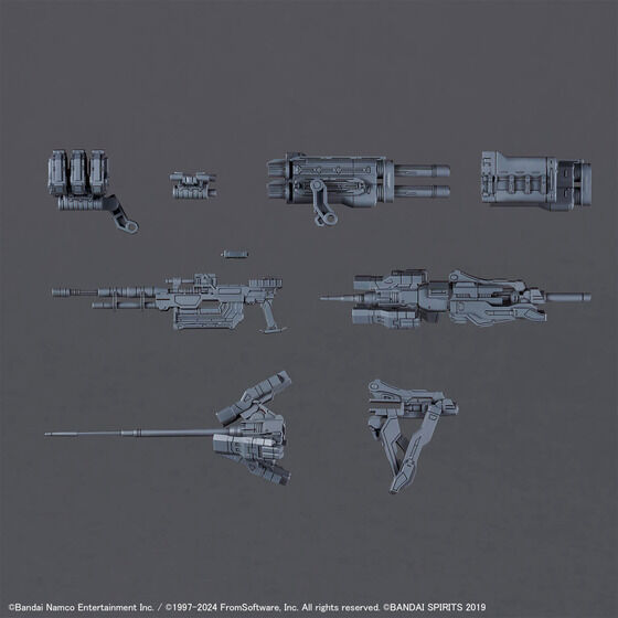 30MM オプションパーツセット ARMORED CORE VI FIRES OF RUBICON