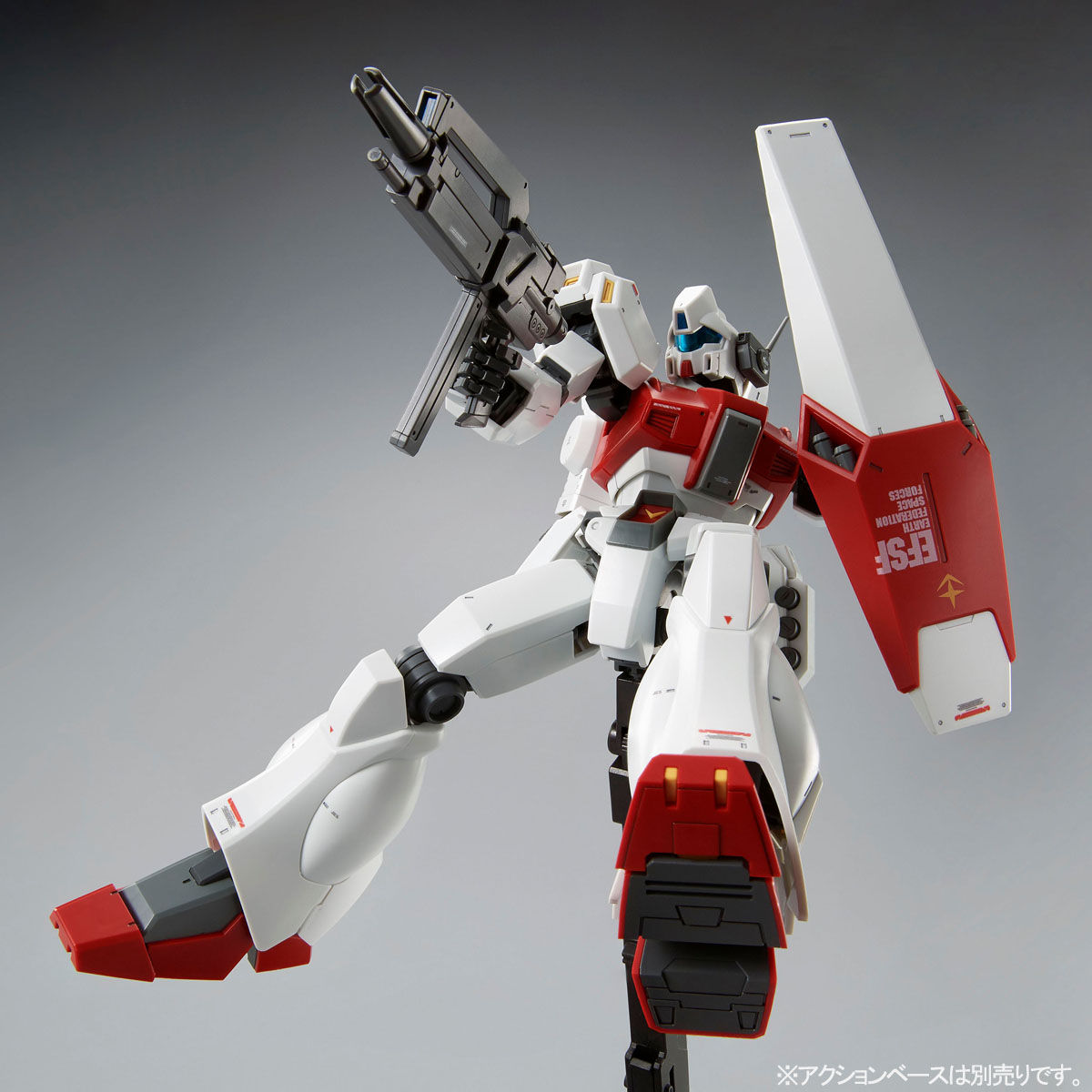 MG 1/100 RGM-89D ジェガン D型（先行配備機）【2次：2020年8