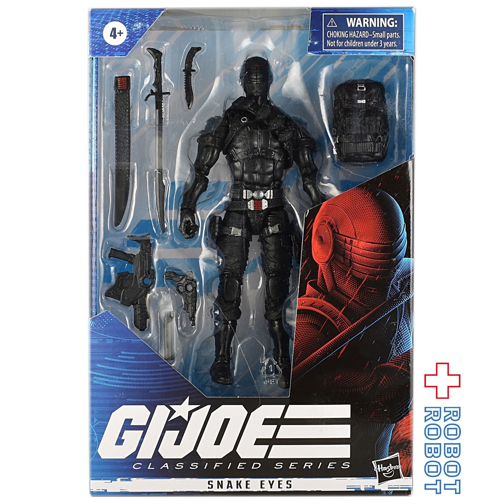 ハズブロ G.I.ジョー クラシファイドシリーズ 02 スネークアイズ 6