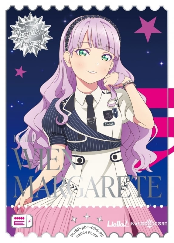 ラブカ】ウィーン・マルガレーテ【PE】PL!SP-pb1-036-PE | 玩具屋