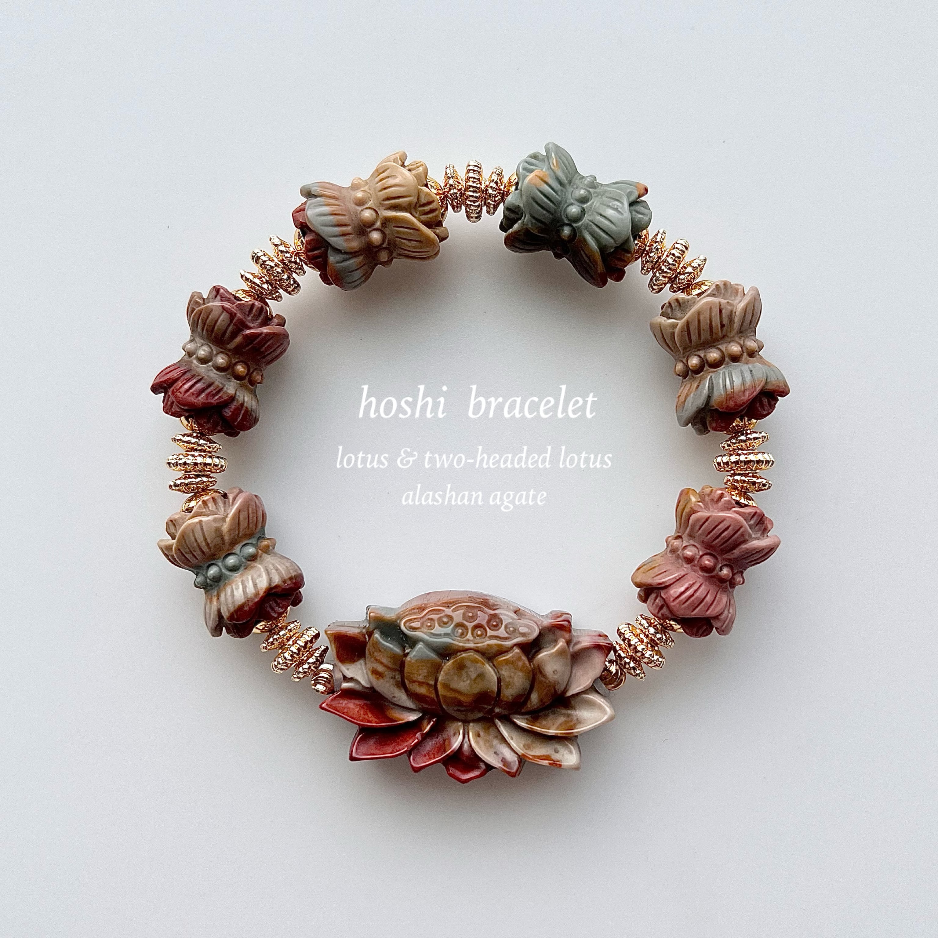アラシャン瑪瑙 蓮の花 彫刻 天然石 ブレスレット | ほしブレス