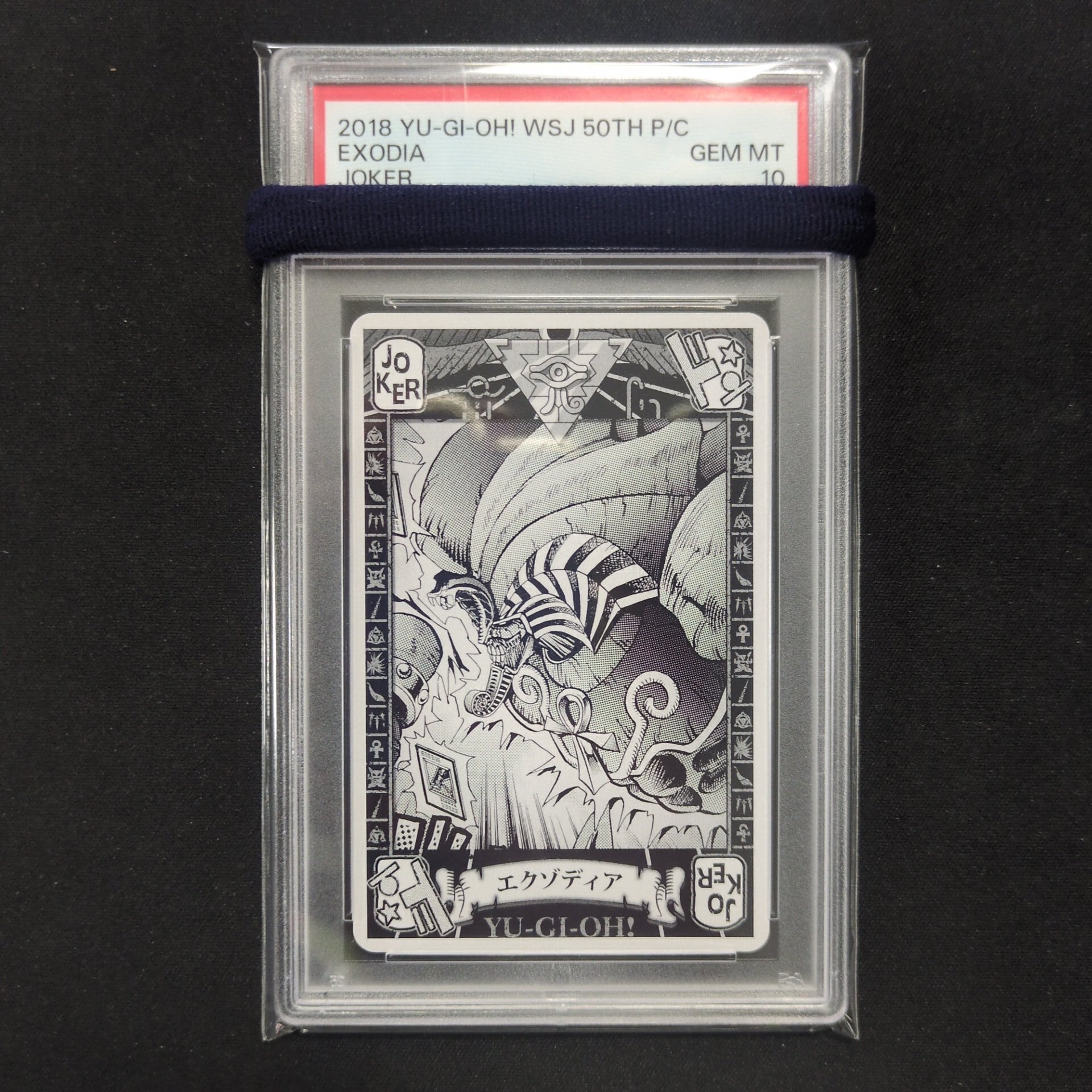 1b84bf2fd6804d6df0733752a4a9b2