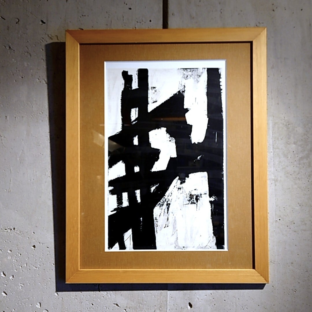 J.M.W.ターナー、ドッガー・バンクの、希少画集画、新品額装付 Yahoo