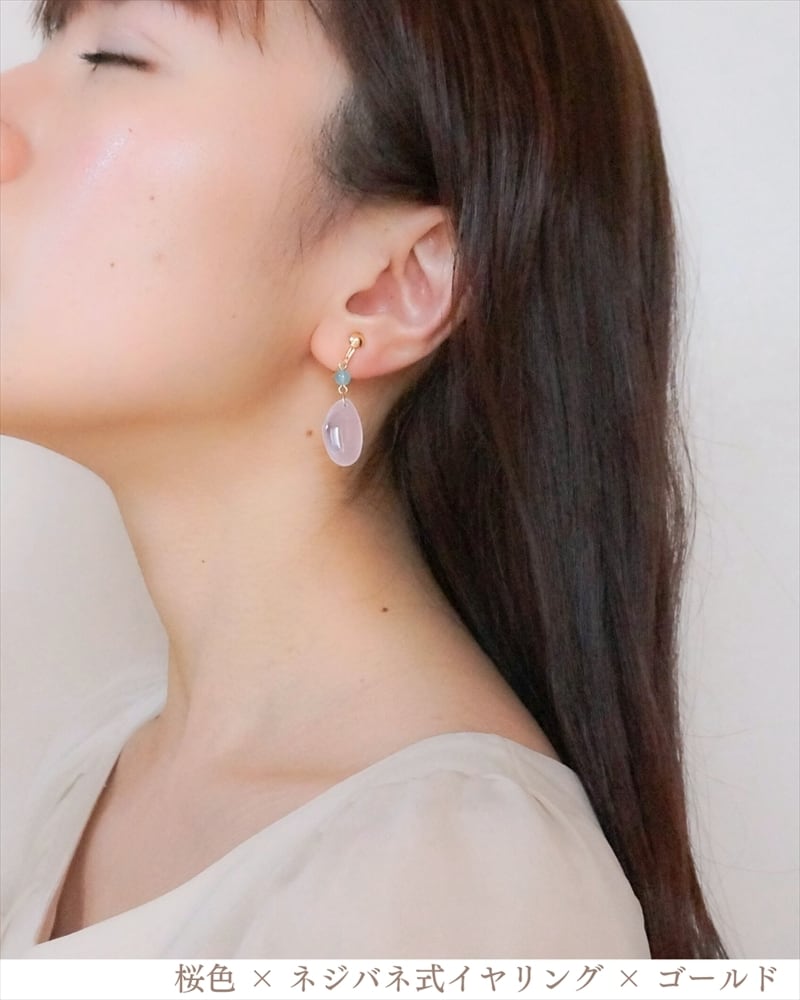 さくらひとえ ピアス・イヤリング 14KGF/SV925 ブルーカルセドニー