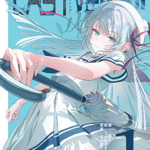 受注生産】ディスプレイボード付きrurudo直筆サイン色紙 - “FALLEN