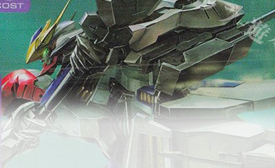 LR+ ウイングガンダムゼロ(パラレル) 販売 | Newtype Rising [GD01