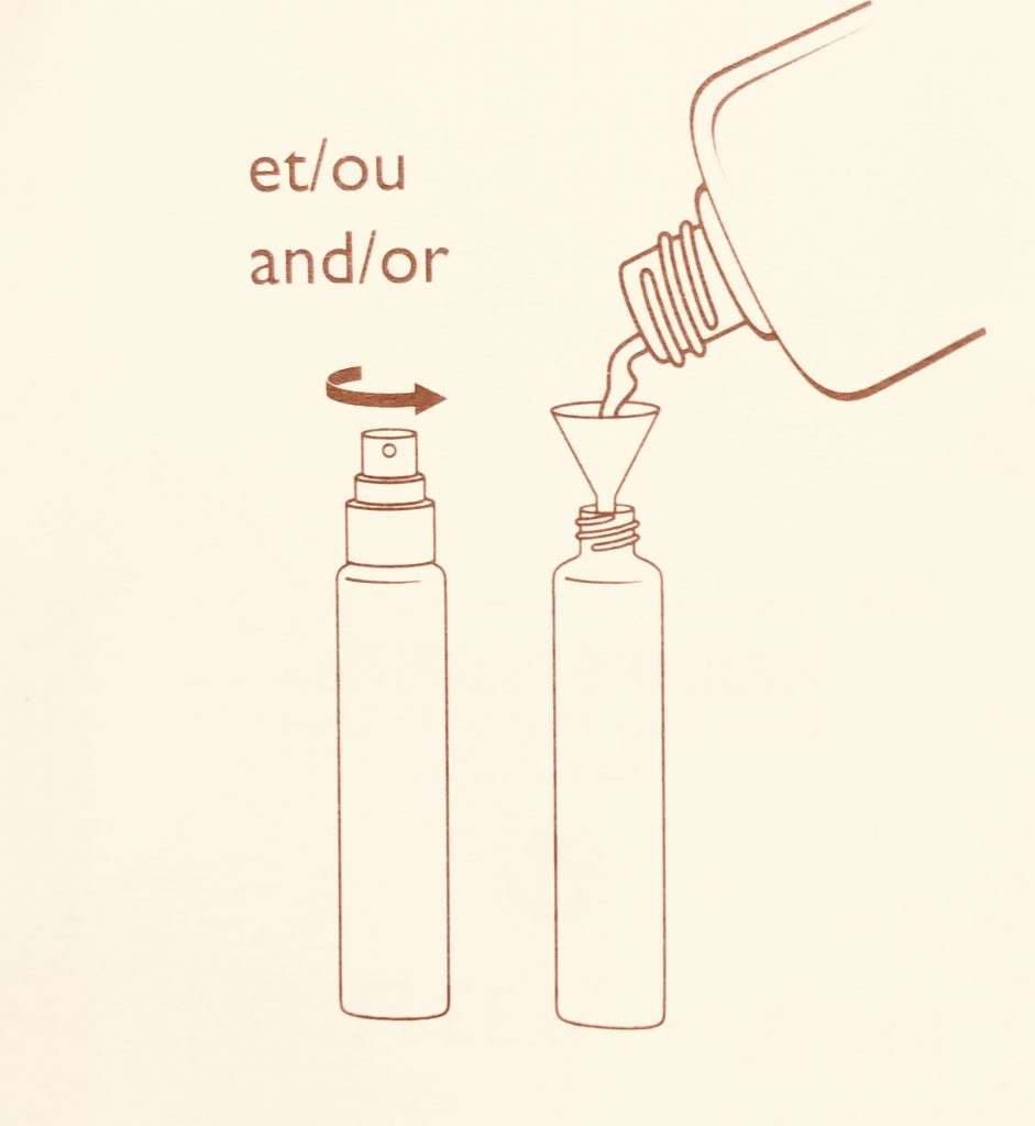 エルメスの香水アトマイザーのメリット・デメリット | 質屋かんてい局