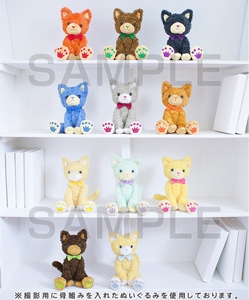 うたの☆プリンスさまっ♪ PRINCE CAT「ヴェルデ」：【公式