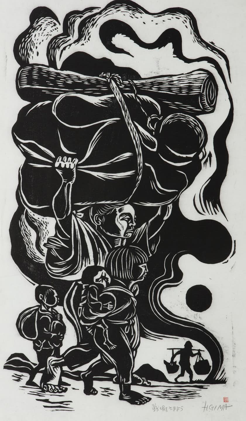 追悼・儀間比呂志（原爆の図丸木美術館）｜美術手帖