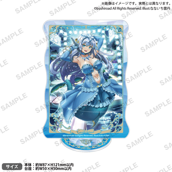 カードファイト!! ヴァンガード スクエアアクリルスタンド オーロラ