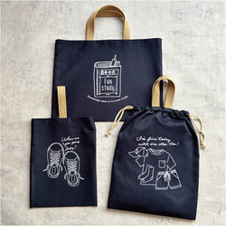 名入れ・サイズオーダーOK 入園・入学グッズ｜Creema(クリーマ