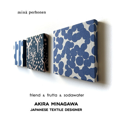 ミナペルホネン ファブリックパネル 3枚set 「friend」「frutta