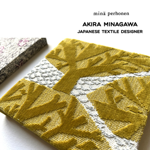 ミナペルホネン ファブリックパネル 3枚set 「unforgettable fogland