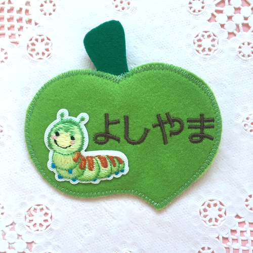 フェルトの名札☆葉っぱ大好き あおむし君 児童館や保育実習に☆彡