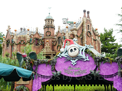 解説】ホーンテッドマンションのハロウィン版「ホリデーナイトメア