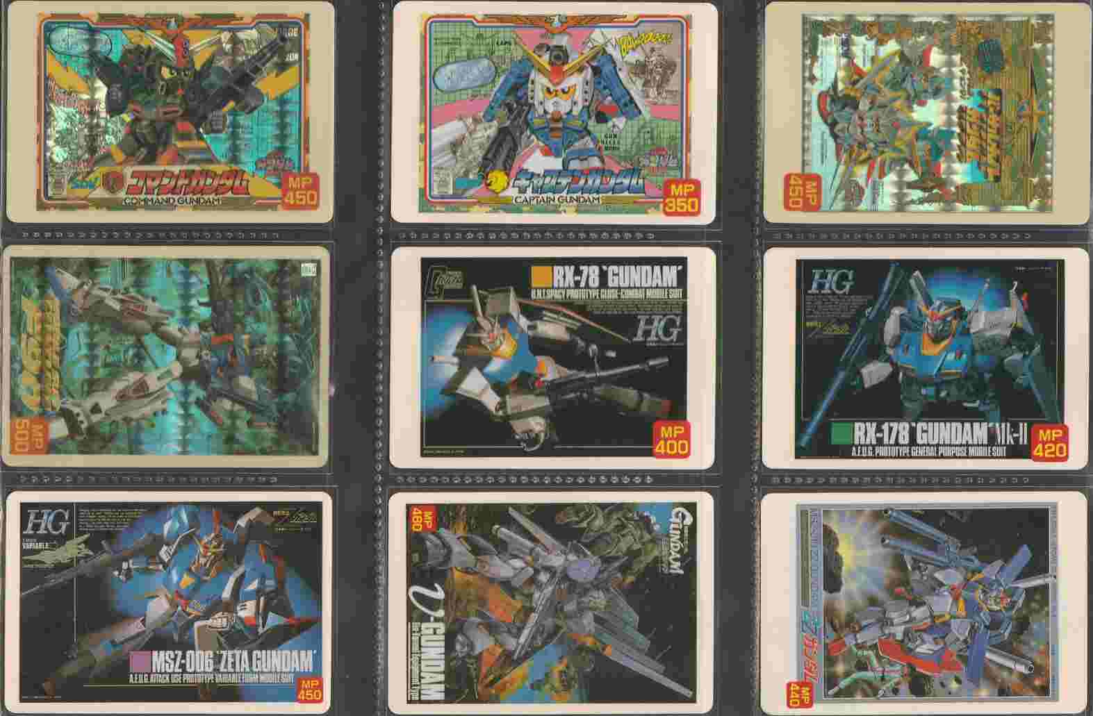 ガンダムパッケージコレクション3: ゴッグダス20