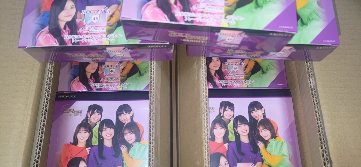 ビルディバイド -ブライト-】「乃木坂46×ビルディバイド -ブライト