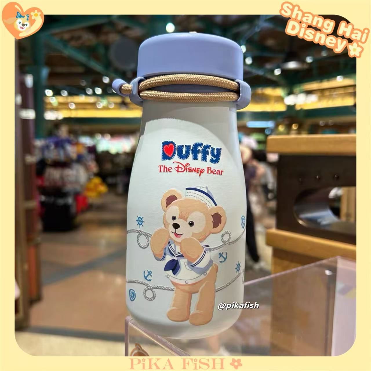 上海】ダッフィー ストロー付水筒 650ml (Disney/キャラクターグッズ