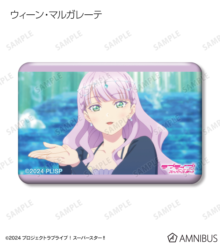 AMNIBUS-日常使いできるアニメグッズの通販サイト-