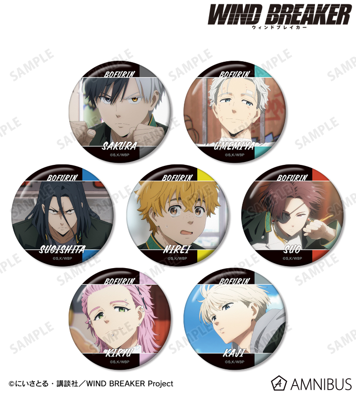 AMNIBUS-日常使いできるアニメグッズの通販サイト-