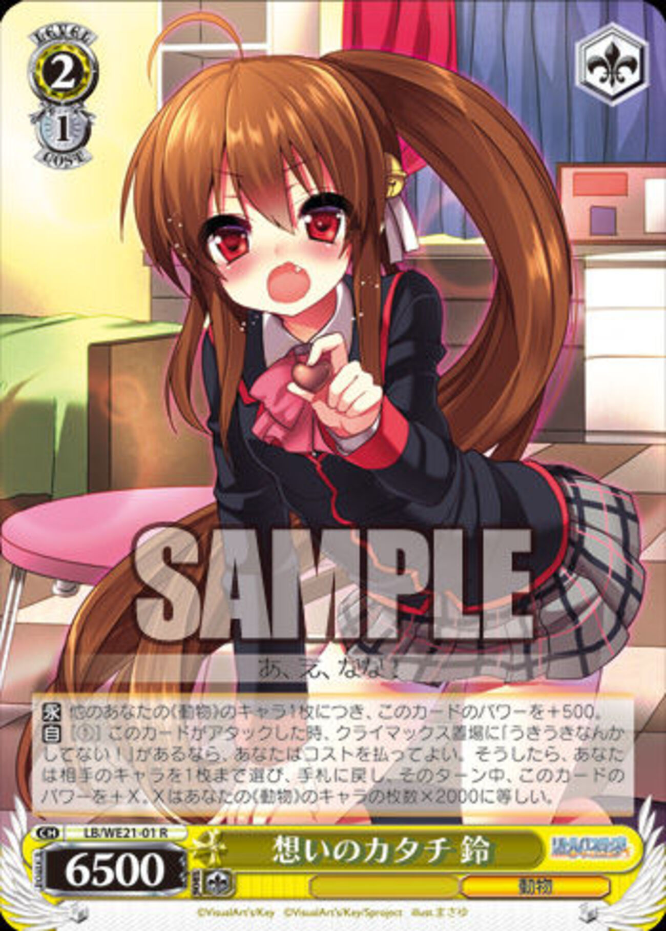 backend=imagemagick;version=1;