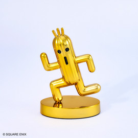 Merchandise - Figures - Bright Arts - Page 1 - Square Enix Store