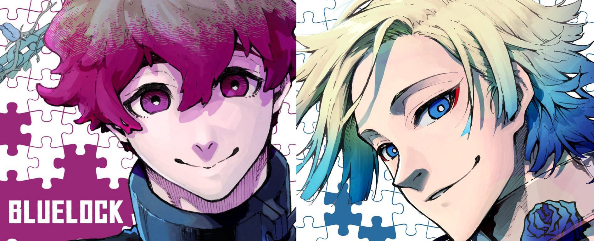 ブルーロック 壁紙プレゼント ドイツコンビ “ネス” & “カイザー”が登場!