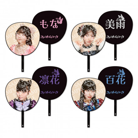 ファントムシータ | Bonanza Base