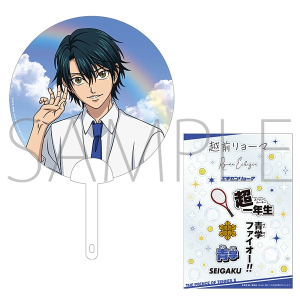 新テニスの王子様 ステッカーセット／白石蔵ノ介＆遠山金太郎: キャラ