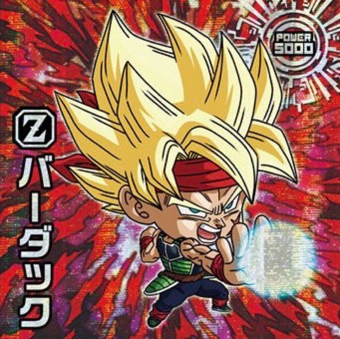 ドラゴンボールシールウエハース超13弾『激突の戦士たち』シールリスト