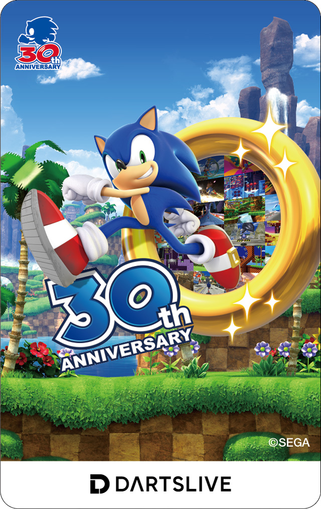 ソニック30周年記念コラボキャンペーン | キャンペーン | ダーツライブ