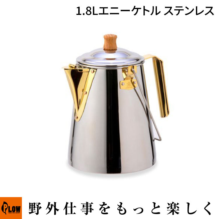 29997-1_1024x1024.jpg?v=1731380545