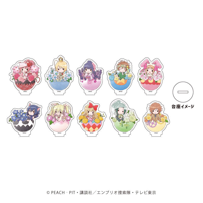 アクリルぷちスタンド「TVアニメ『しゅごキャラ！』」01/花ver