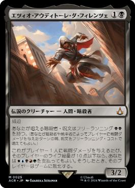 Foil】《金属モックス/Chrome Mox》※部分光沢[MPS] 茶R | 日本最大級