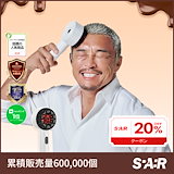 Qoo10] SPA:R [SPAR][新発売]レッグマッサージャ