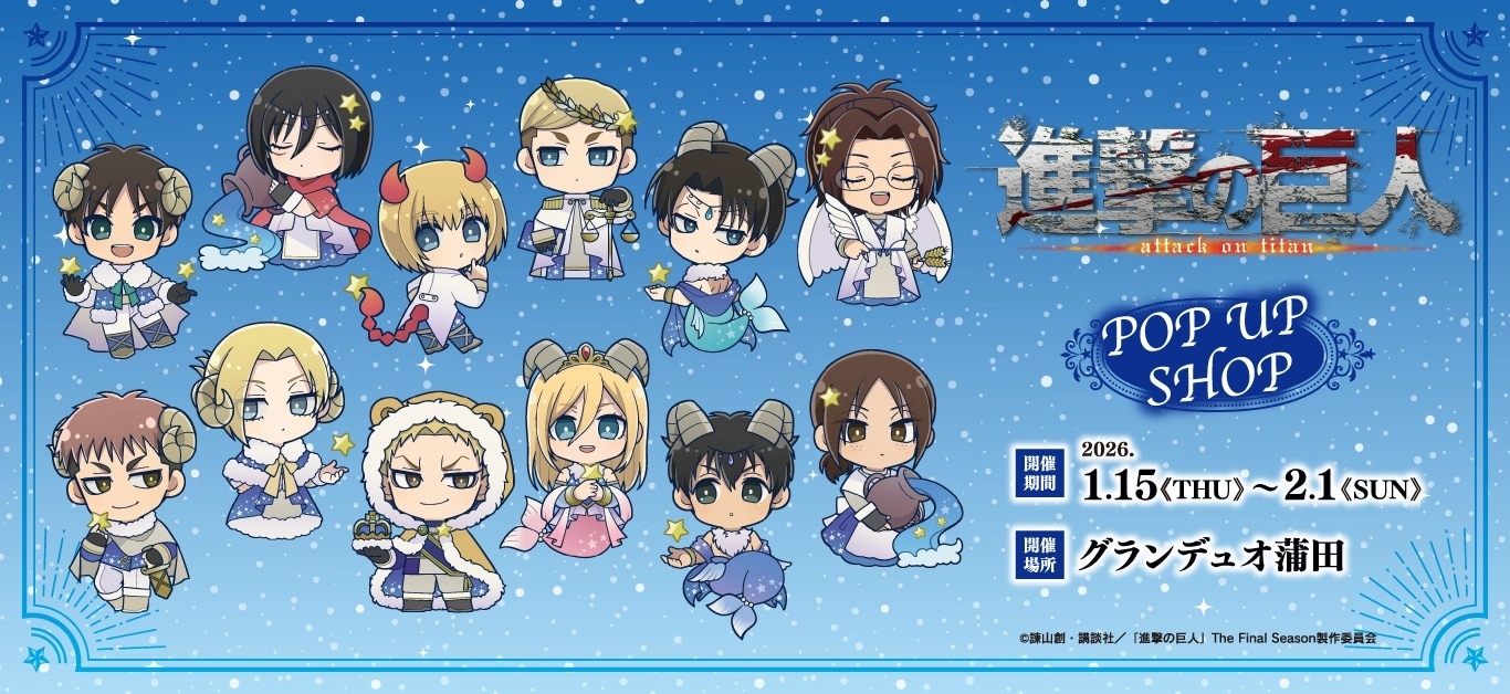 桃源暗鬼 トレーディング缶バッジC107 全17種 ※ブラインド販売